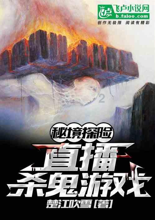 3奖影后剧雪：嫁大13岁导演遭抛弃，如今55岁无婚姻无儿女