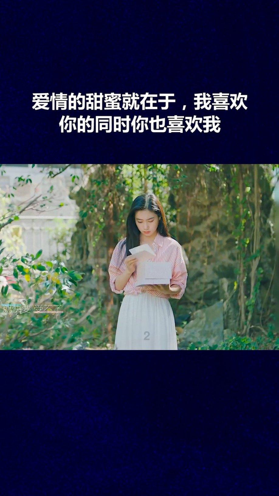 咖啡厅找不同