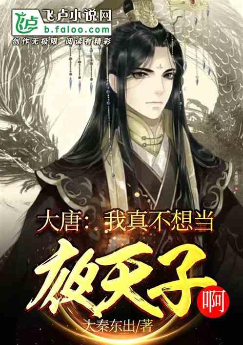 林子祥叶倩文夫妇参观东莞“欧洲小镇”