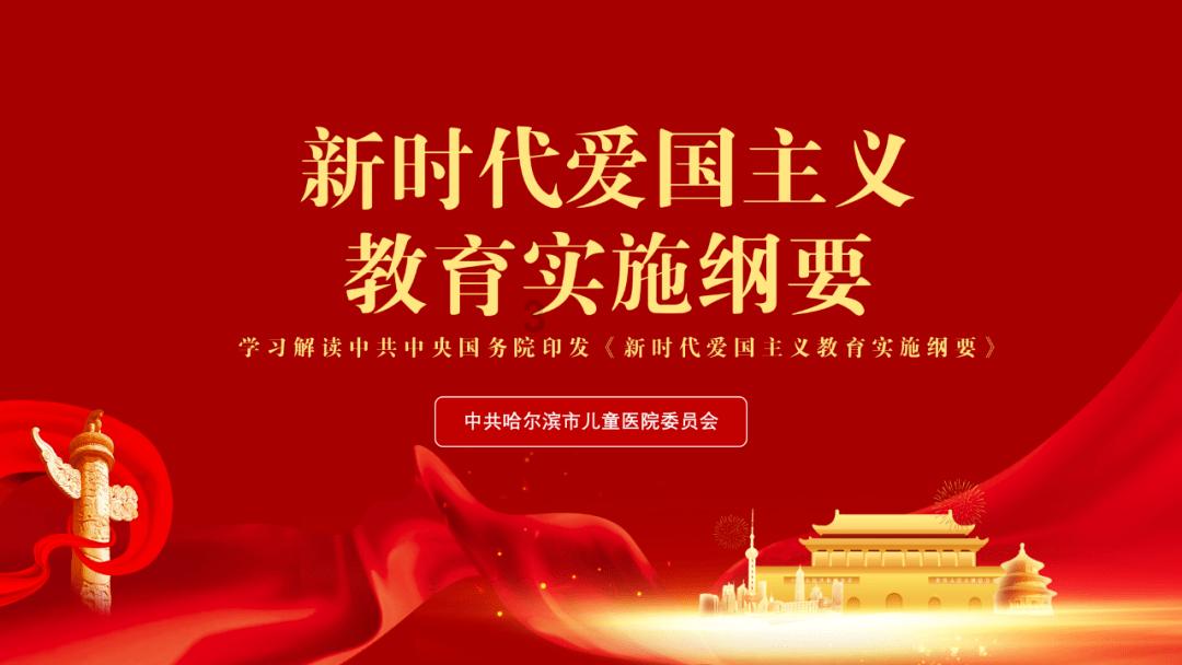 逗小猴开心系列207