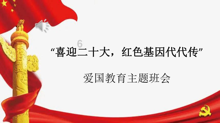 未注册window桌面黑游戏画面