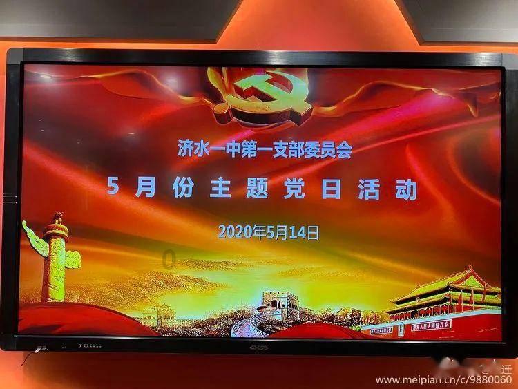 南京交警发布春运提醒：自驾出行增多 三条高速易堵