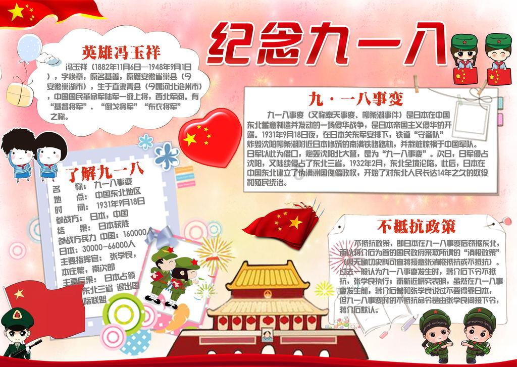 明日NBA伤停:老詹出战成疑,哈利西卡联袂登场!