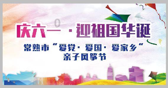 拯救穆尔小马