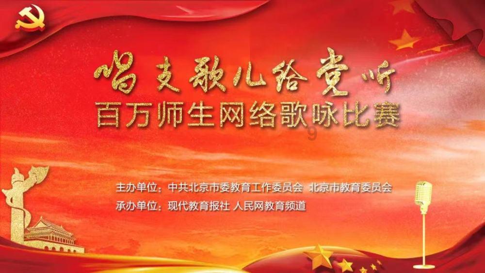 天堂的烦恼