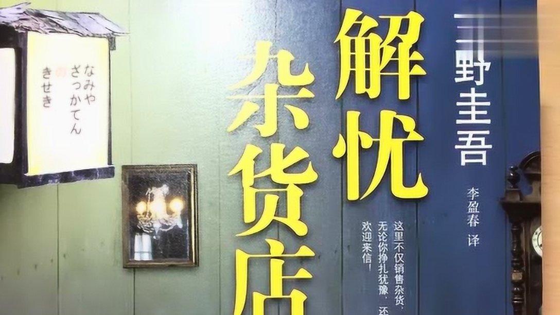 罗马诺：尤文敲定19岁巴西中卫佩德罗-费利佩
