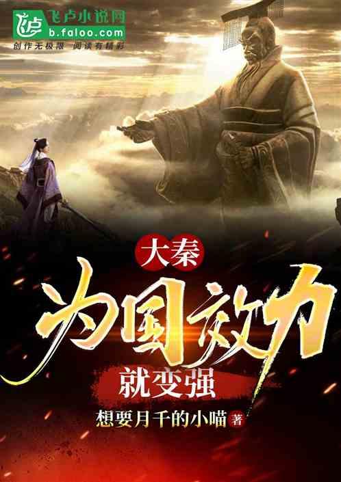 小猪佩奇小小冒险