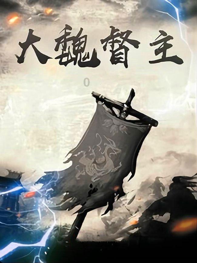 动物拼一拼